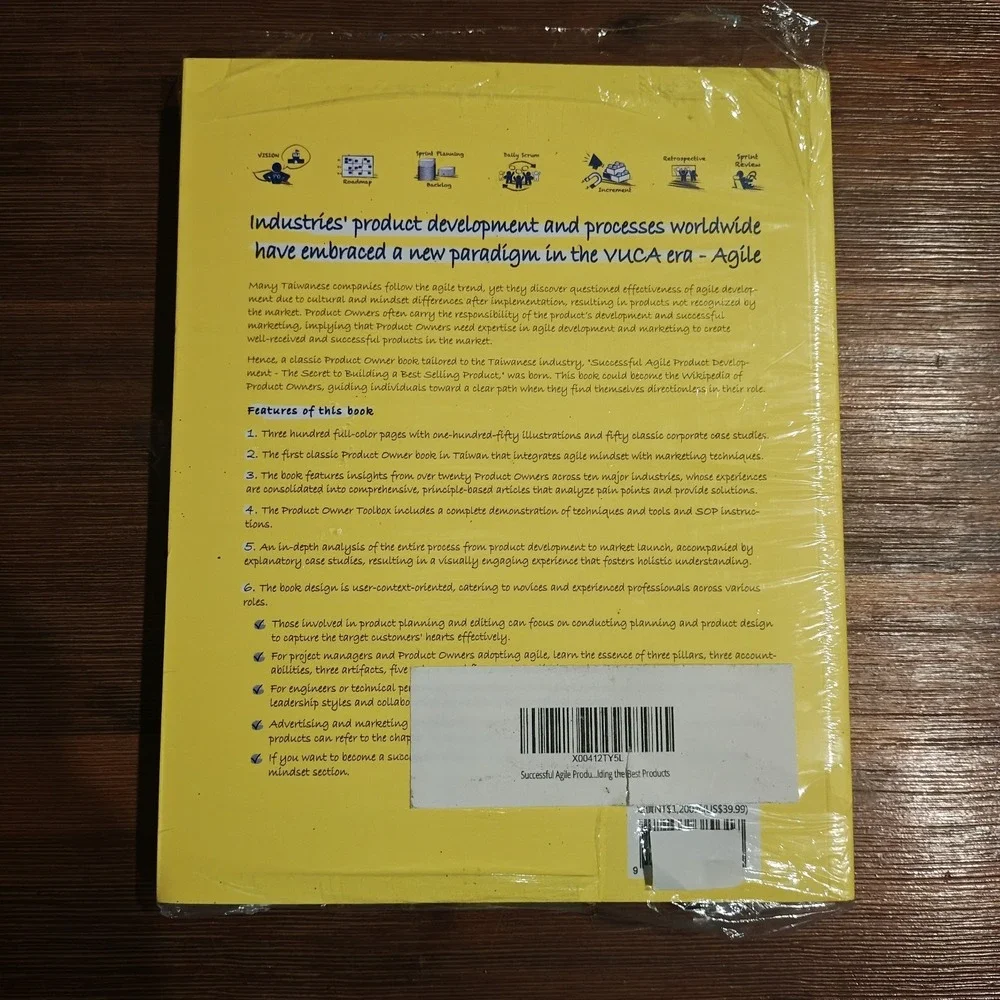 Successful Agile Product Development Dr. Roger Chou 9789868380317